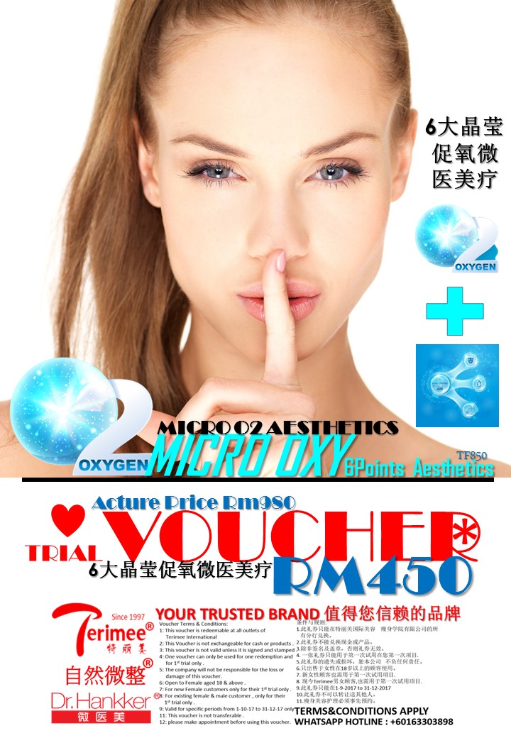 (3-2) VOUCHER-O2 Micro Oxy 6 Points Aesthetics